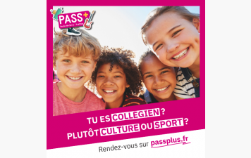 Pass+  2025 - 2026